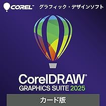 CorelDRAW Essentials 2024 新品未開封 コーレルドロー CorelDRAW Essentials 2024 新品未開封 コーレルドロー Amazon